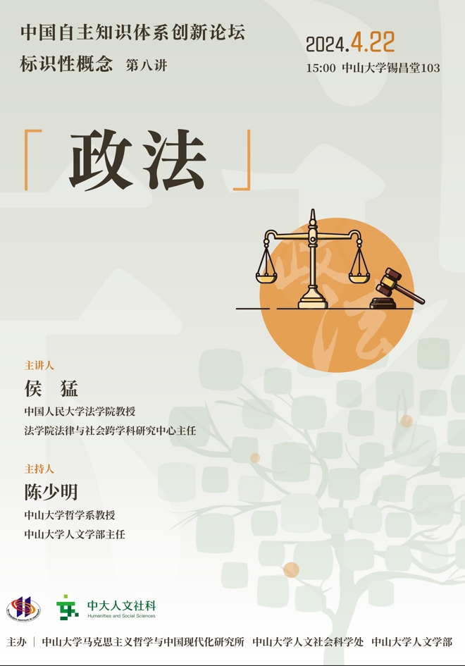 已移除图像。
