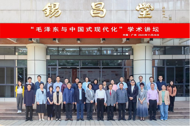 image-20231204095145-1